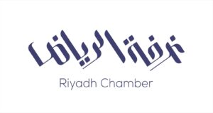 غرفة الرياض