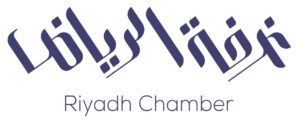 Riyadh Chamber